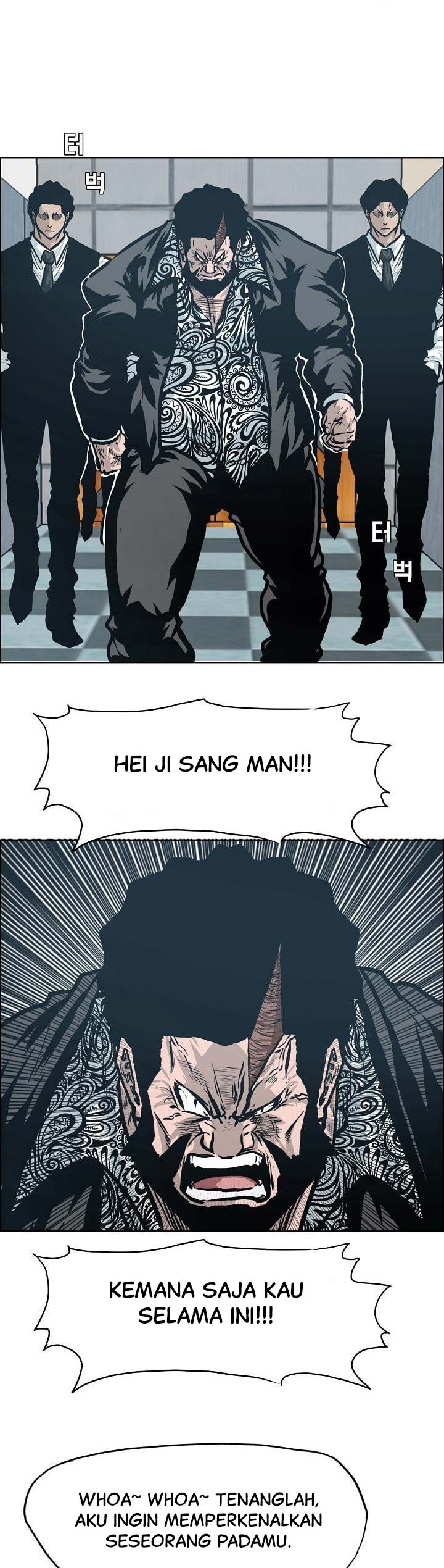 Boss in School chapter 132