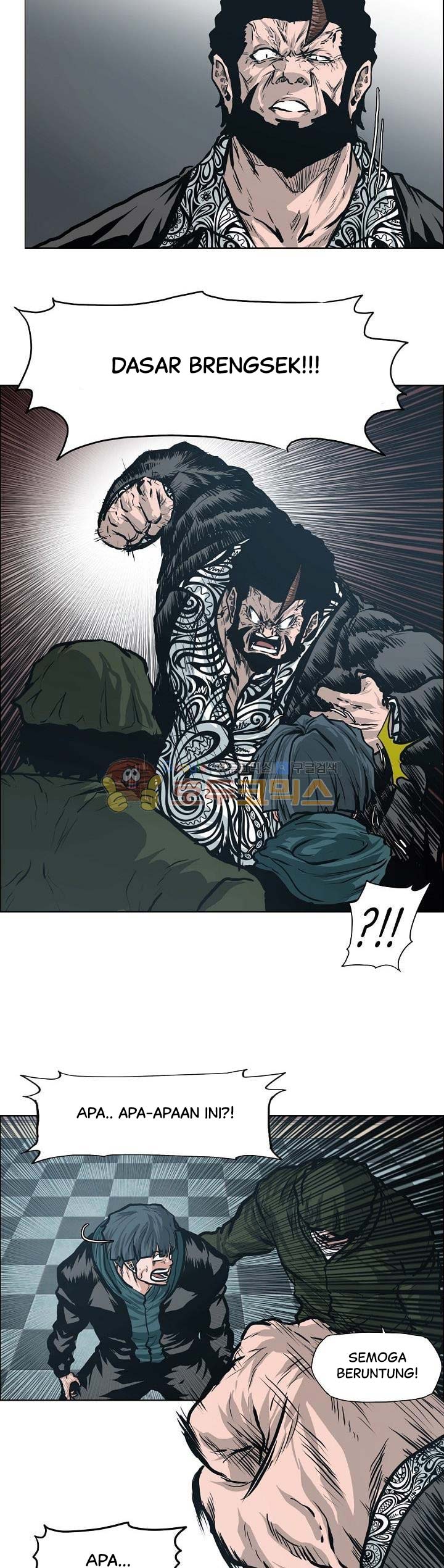 Boss in School chapter 132