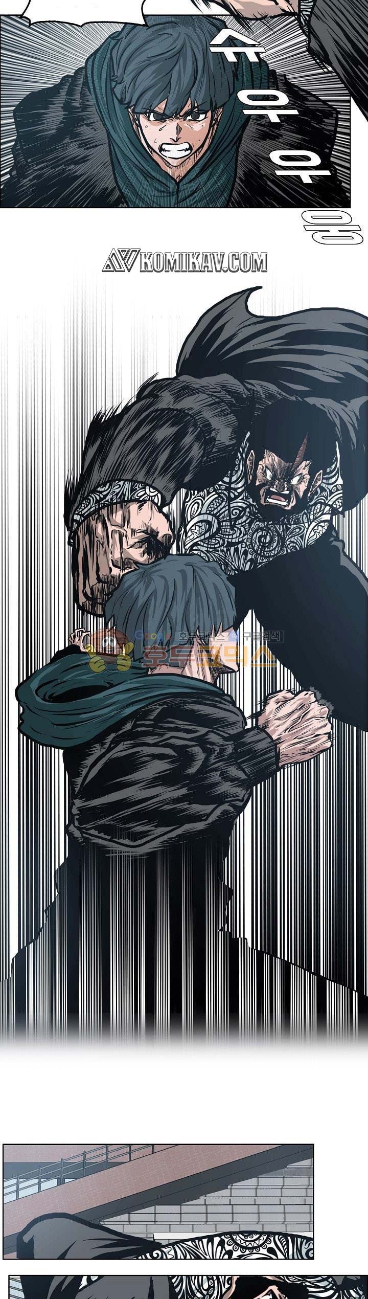 Boss in School chapter 132
