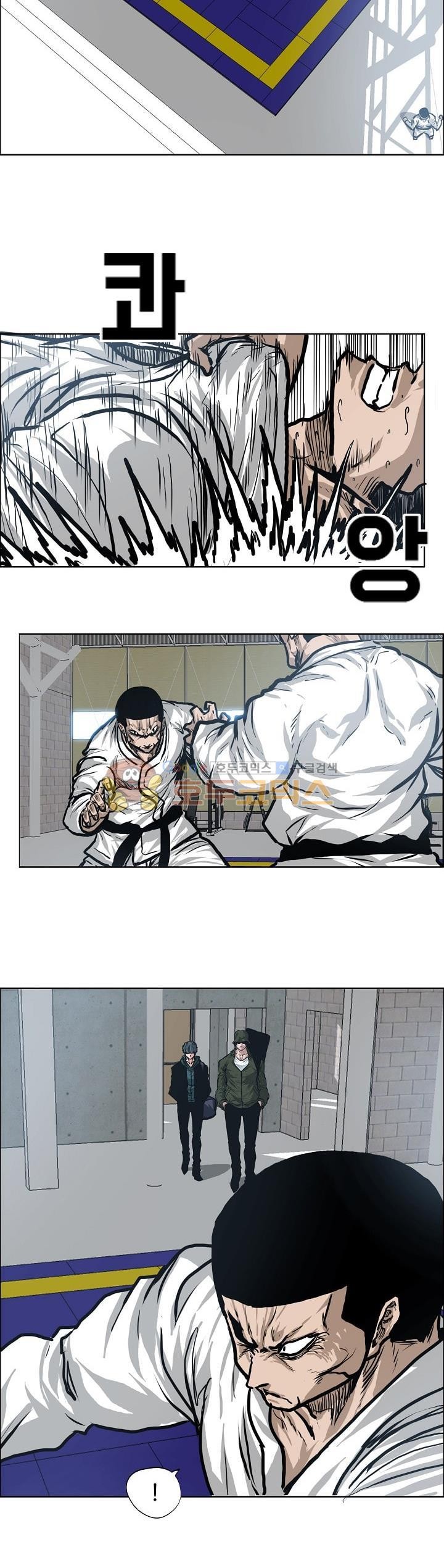 Boss in School chapter 132