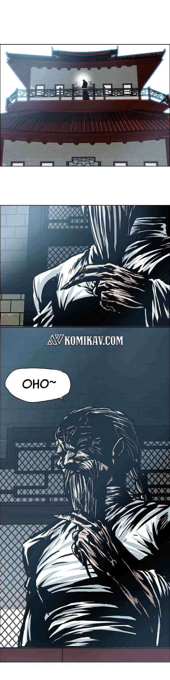 Boss in School chapter 150