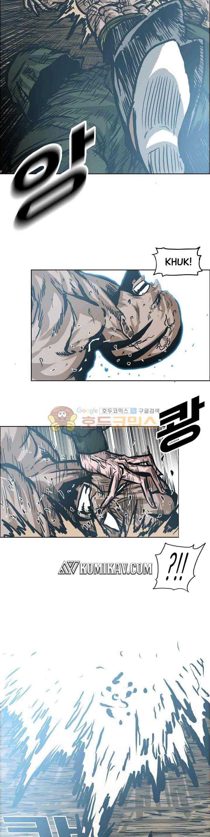 Boss in School chapter 150
