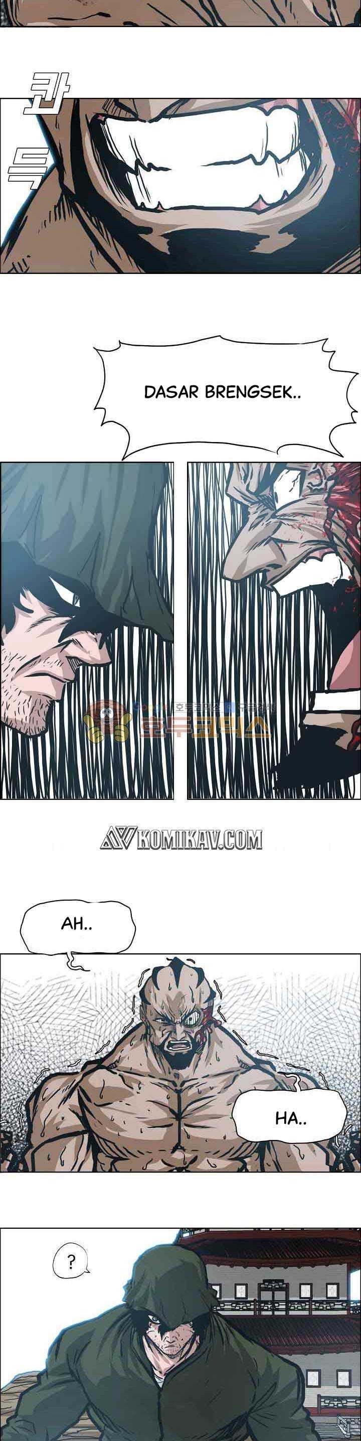 Boss in School chapter 150