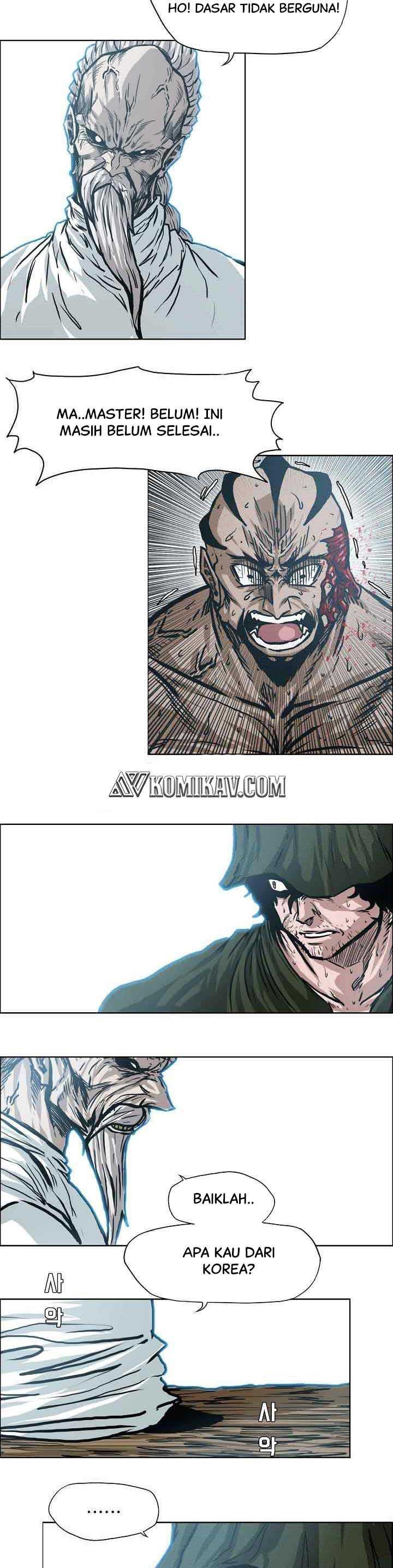 Boss in School chapter 150