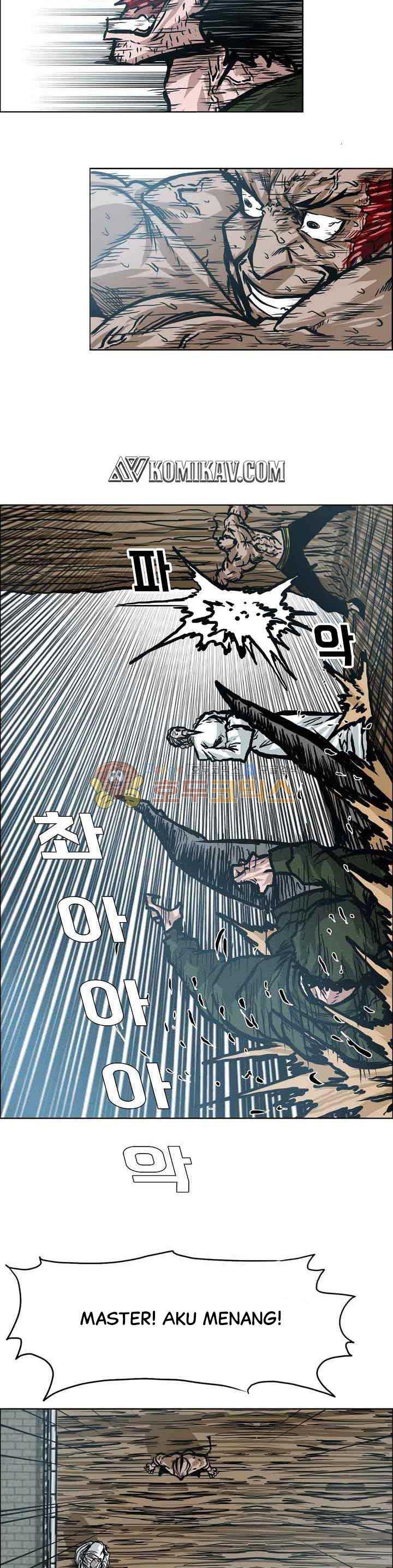 Boss in School chapter 150
