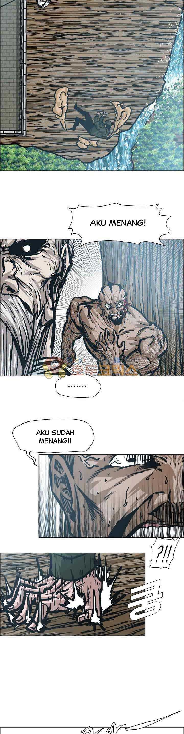 Boss in School chapter 150