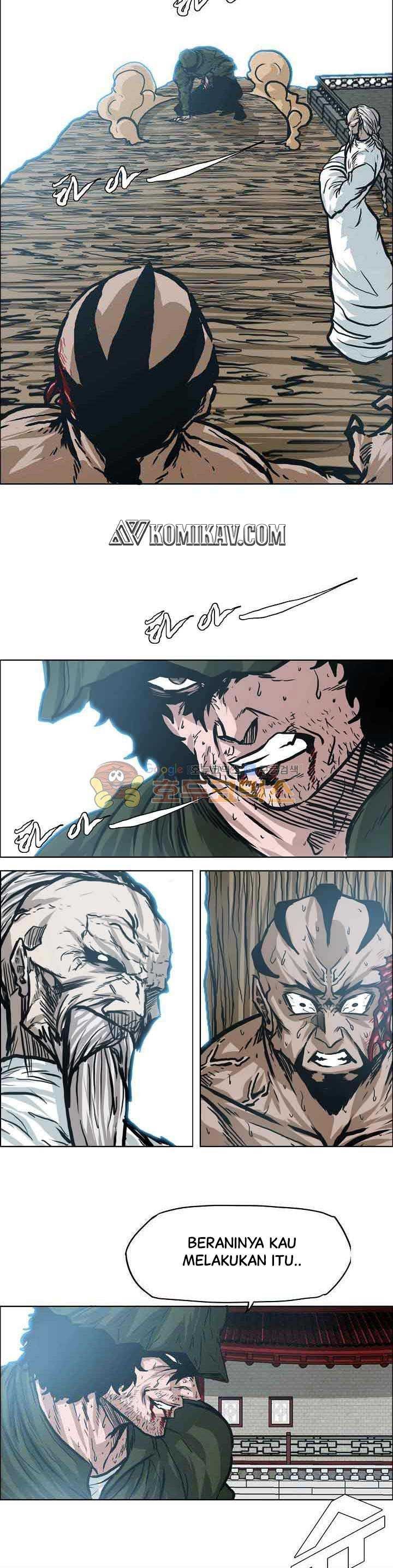 Boss in School chapter 150