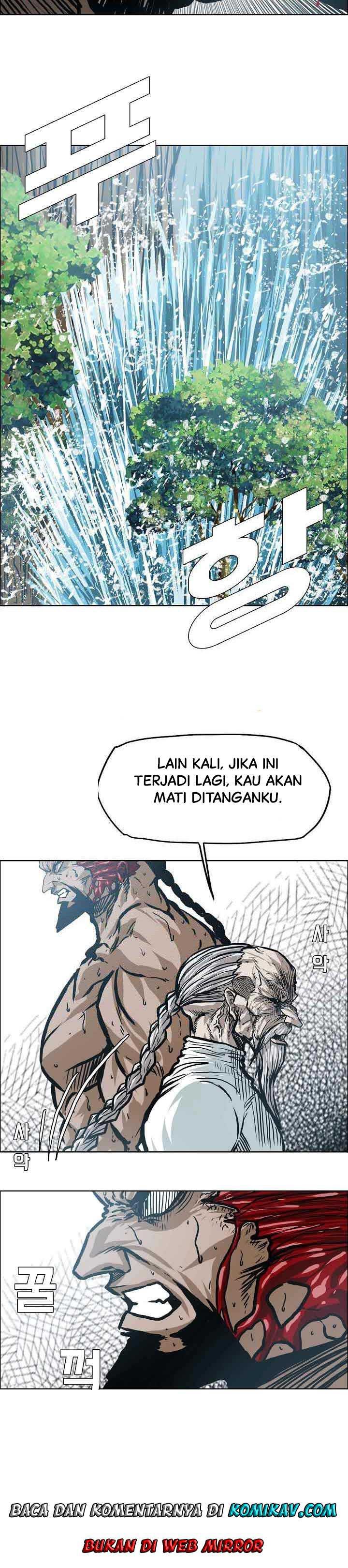 Boss in School chapter 150
