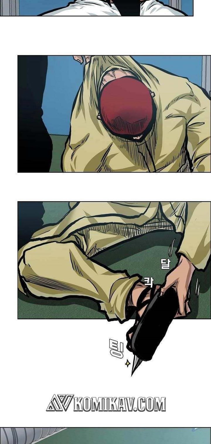 Boss in School Chapter 169 Bahasa Indonesia