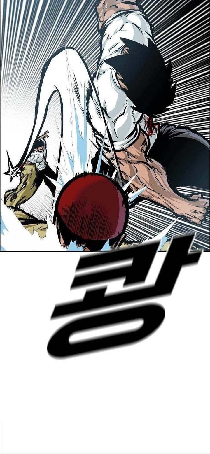 Boss in School Chapter 169 Bahasa Indonesia