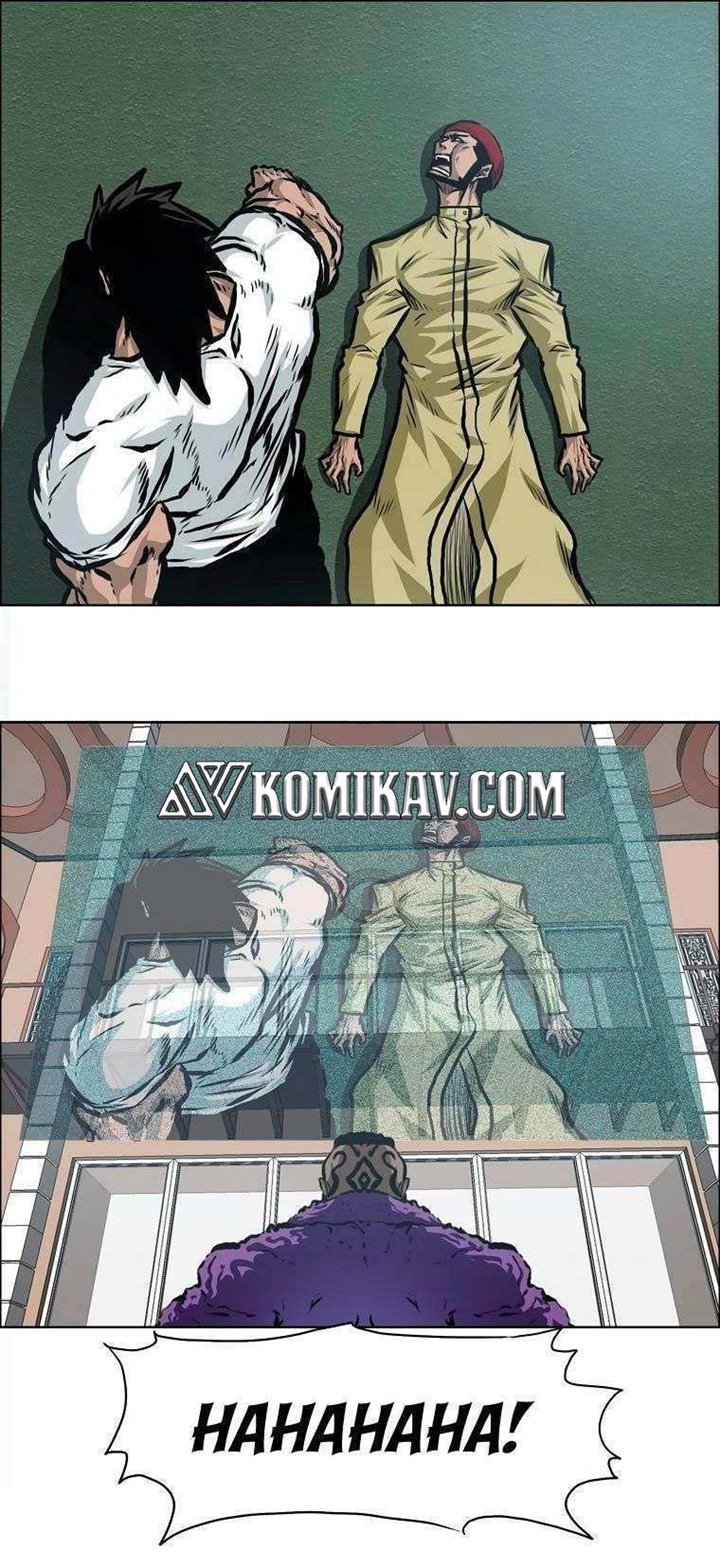 Boss in School Chapter 169 Bahasa Indonesia