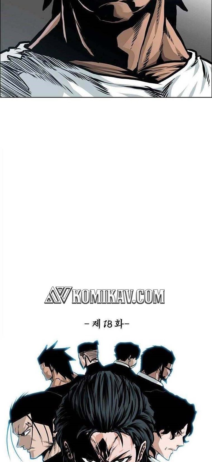 Boss in School Chapter 169 Bahasa Indonesia