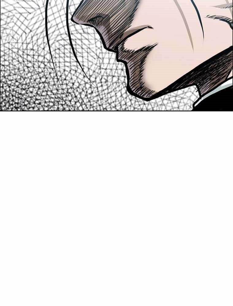 Boss in School Chapter 172 Bahasa Indonesia