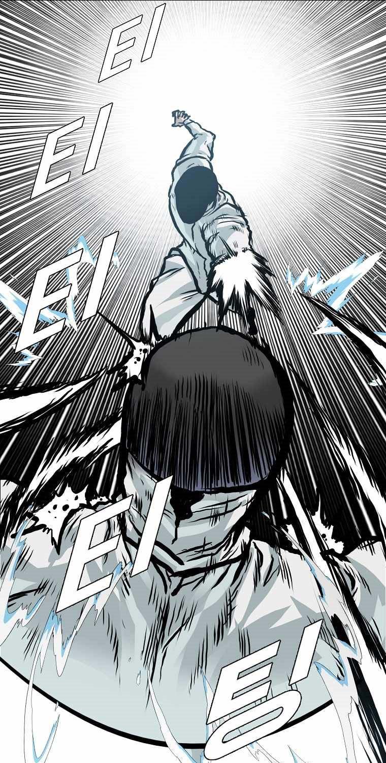 Boss in School Chapter 172 Bahasa Indonesia