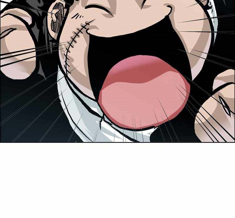 Boss in School Chapter 172 Bahasa Indonesia