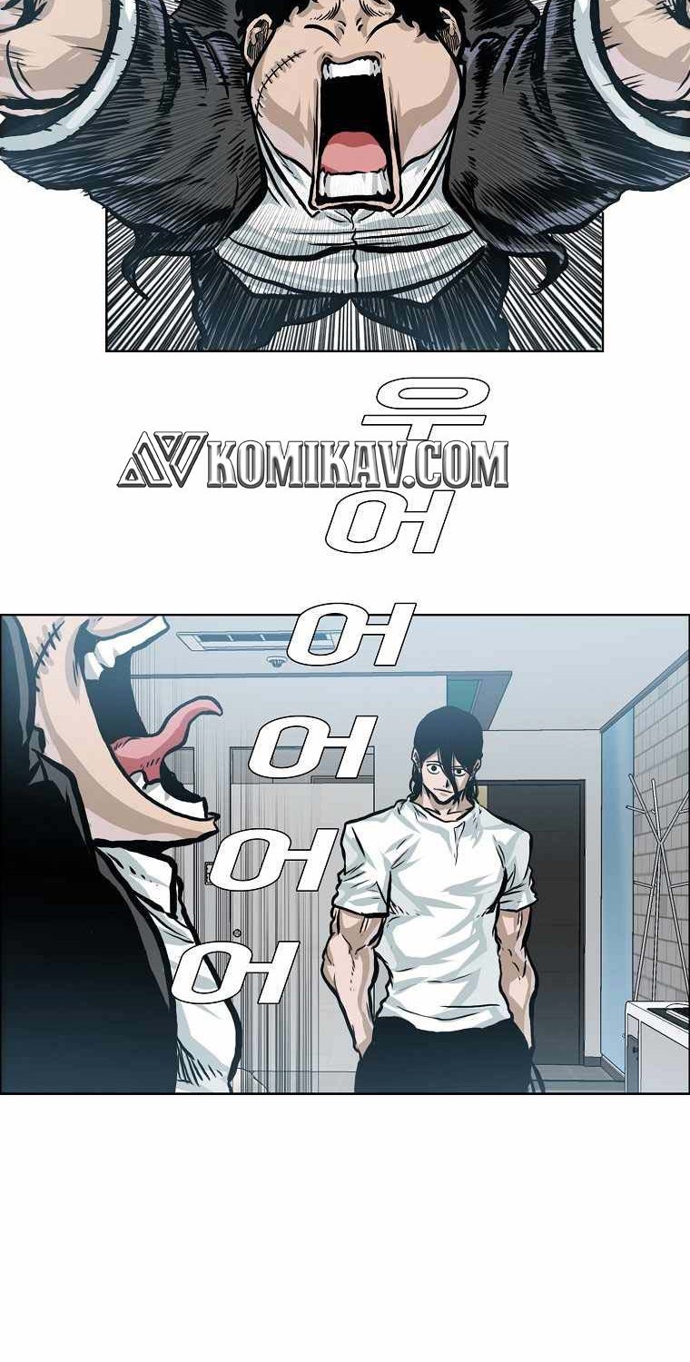 Boss in School Chapter 172 Bahasa Indonesia