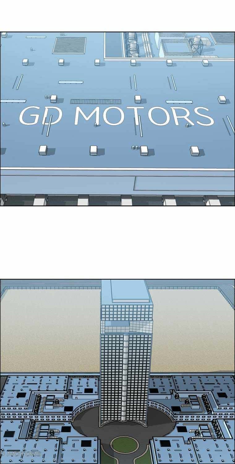 Boss in School Chapter 172 Bahasa Indonesia