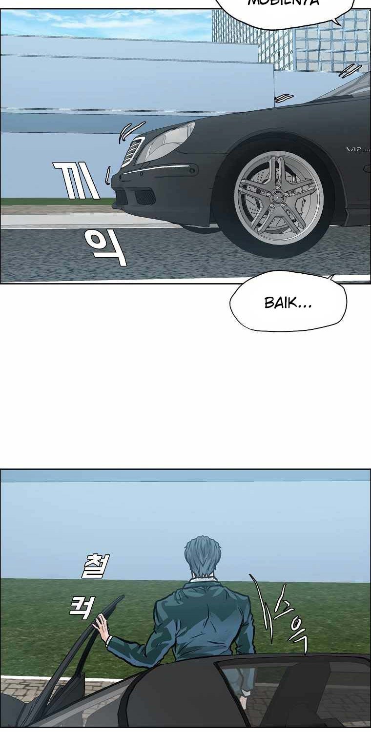 Boss in School Chapter 172 Bahasa Indonesia