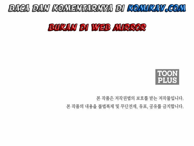 Boss in School Chapter 172 Bahasa Indonesia