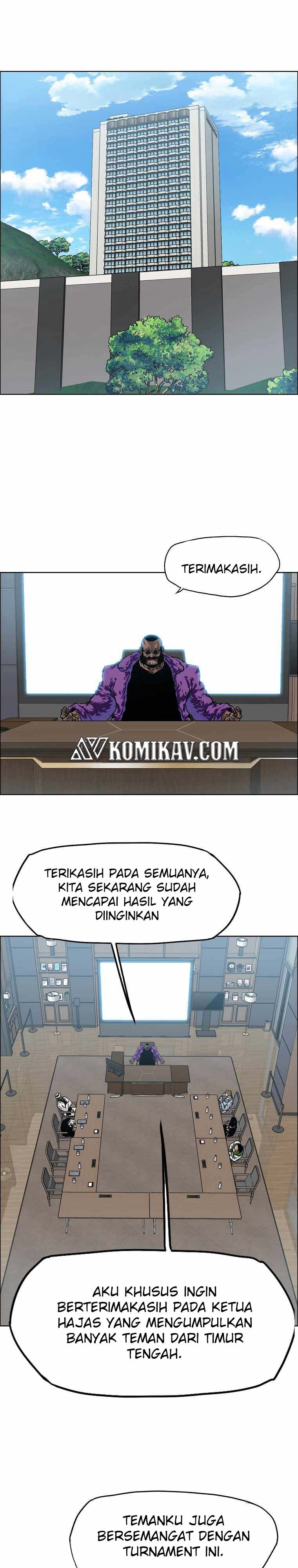 Boss in School chapter 182