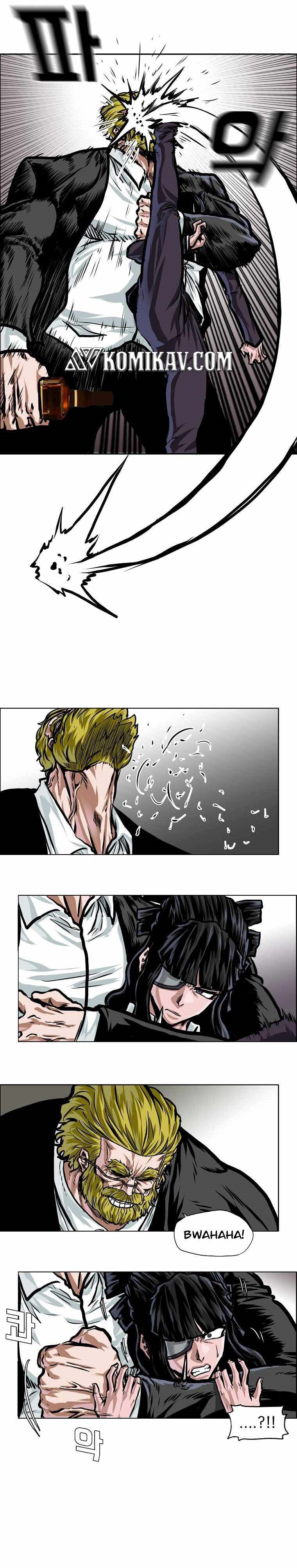 Boss in School chapter 182