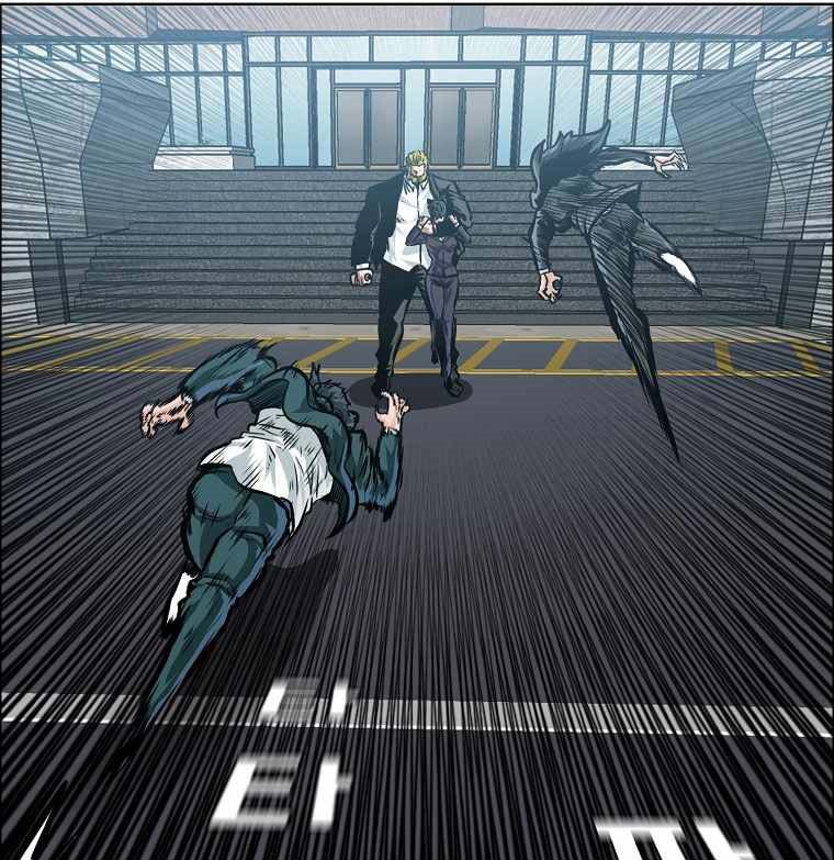 Boss in School chapter 182