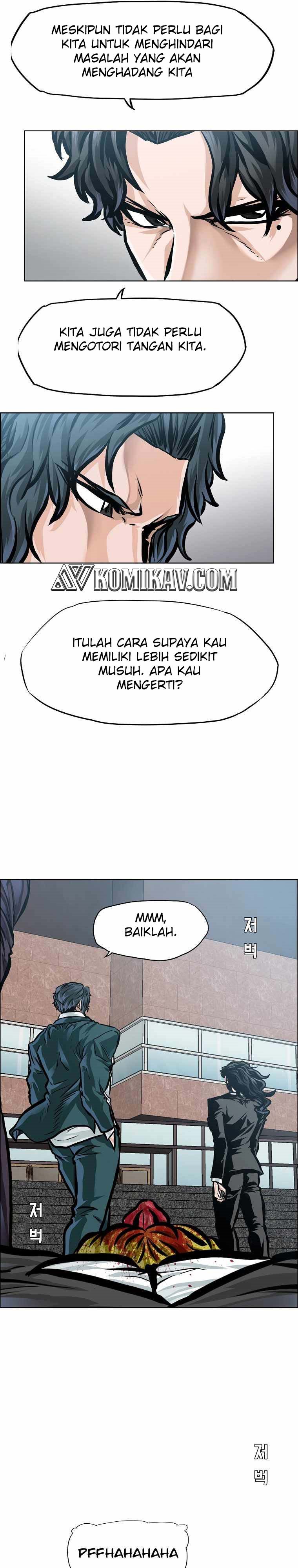 Boss in School chapter 182
