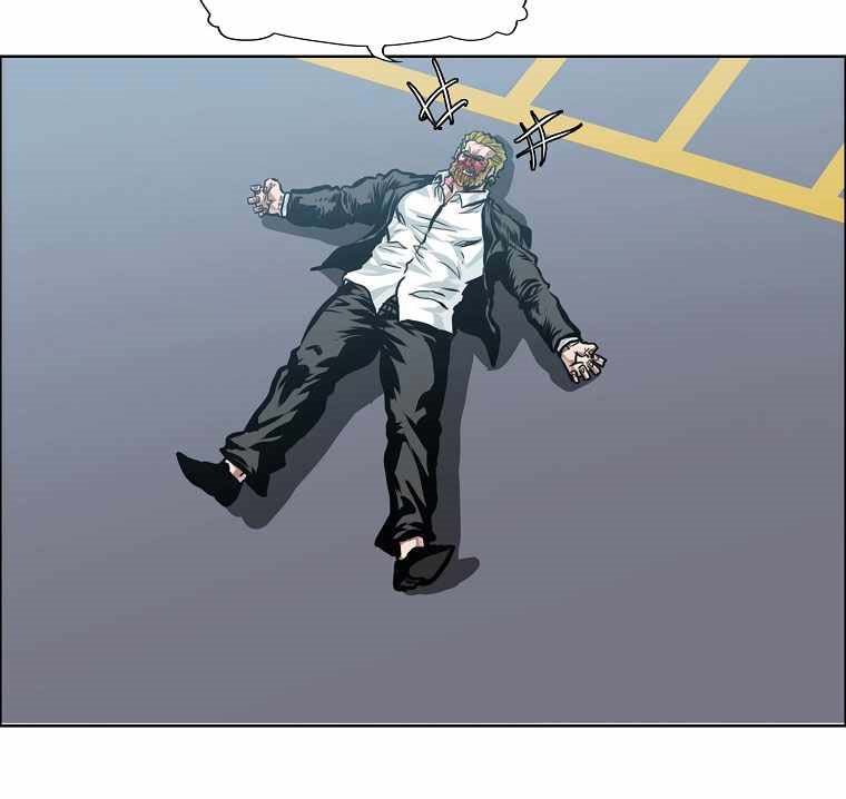 Boss in School chapter 182