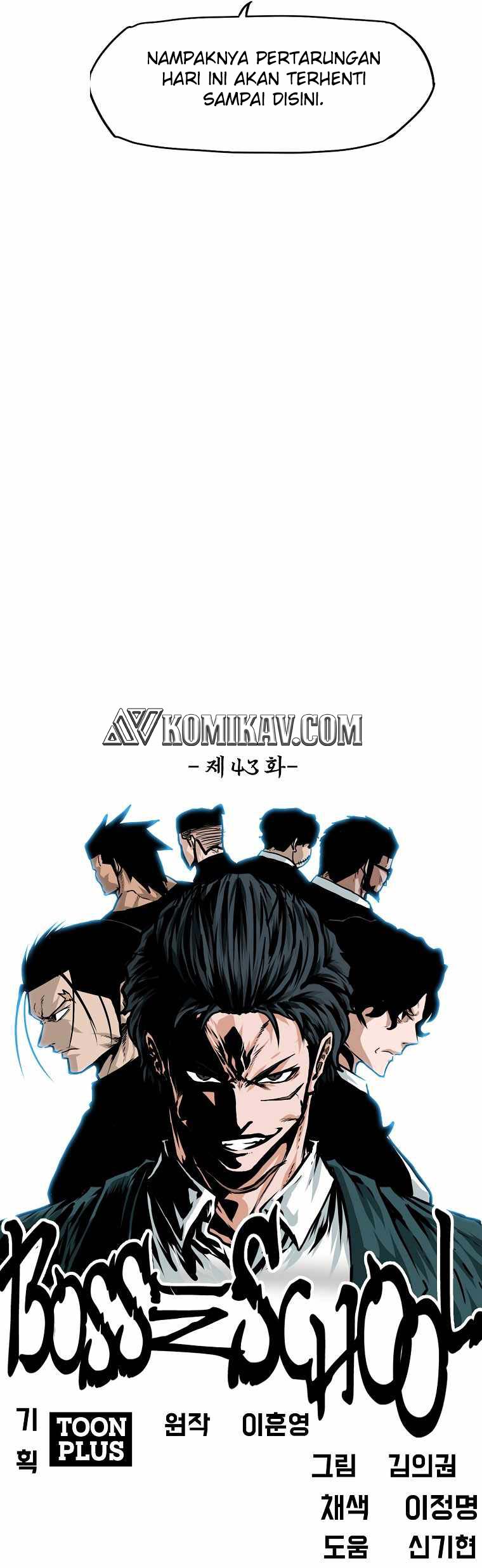Boss in School Chapter 194 Bahasa Indonesia