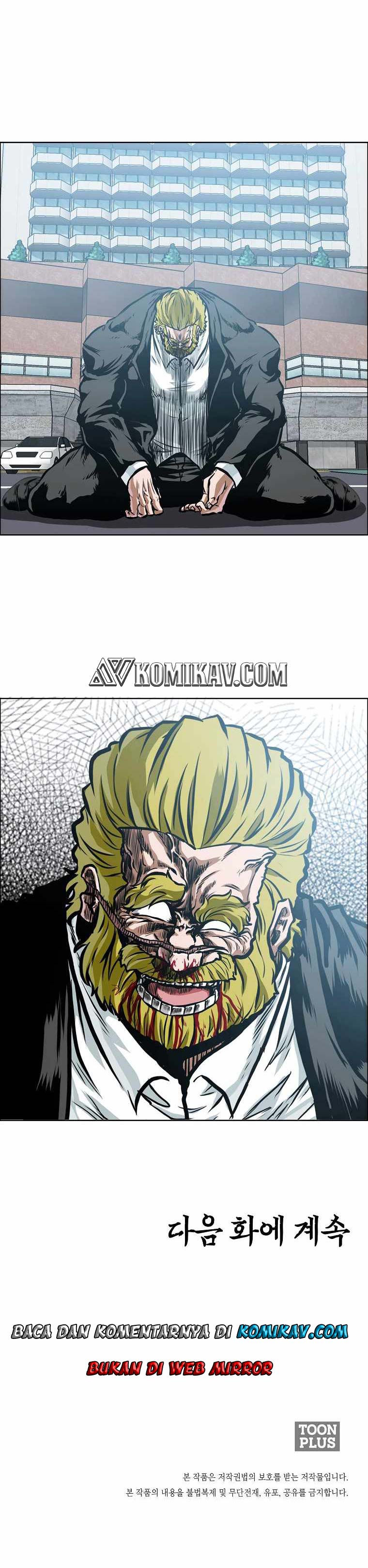 Boss in School Chapter 194 Bahasa Indonesia