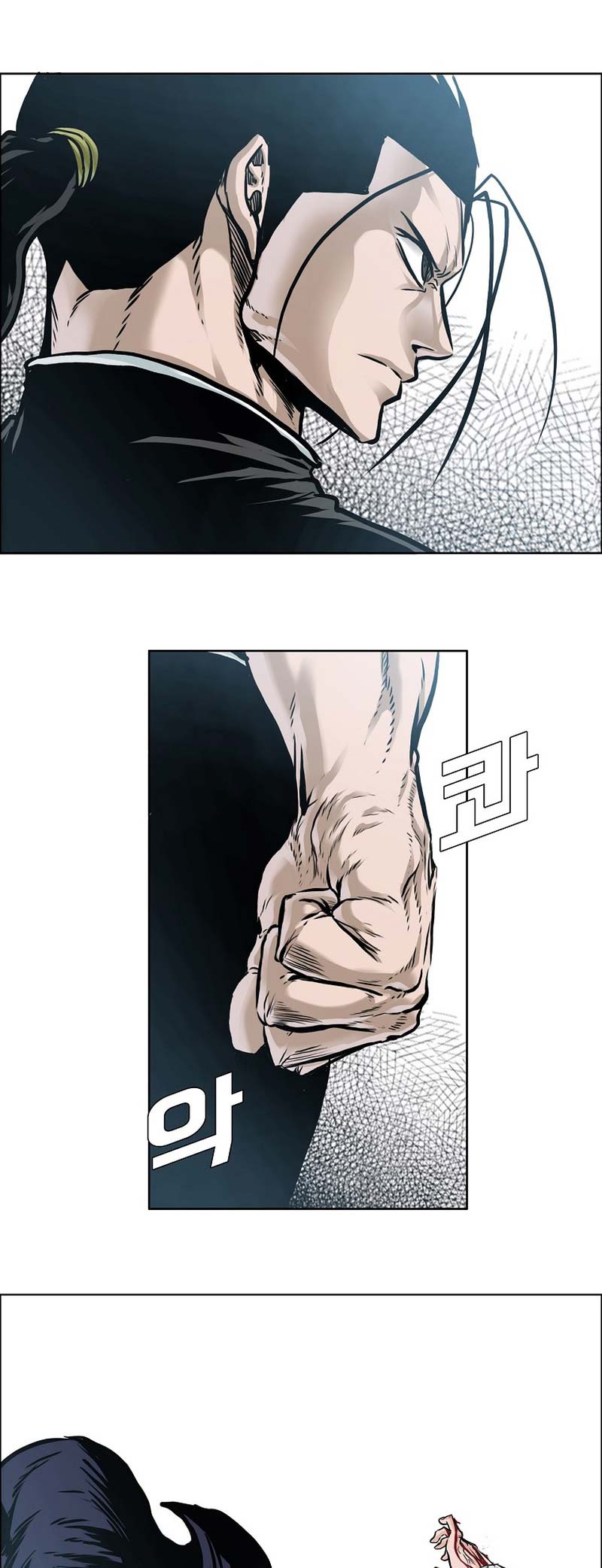 Boss in School Chapter 225 Bahasa Indonesia