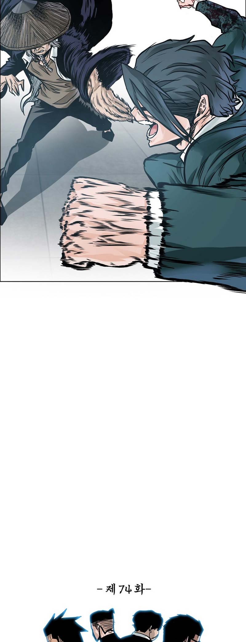 Boss in School Chapter 225 Bahasa Indonesia