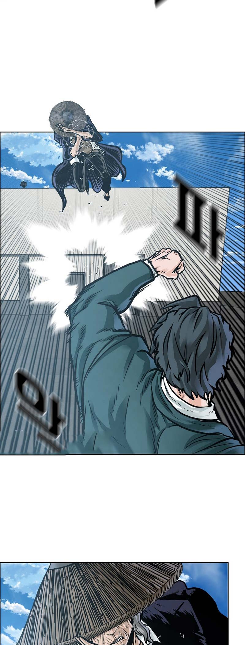 Boss in School Chapter 225 Bahasa Indonesia