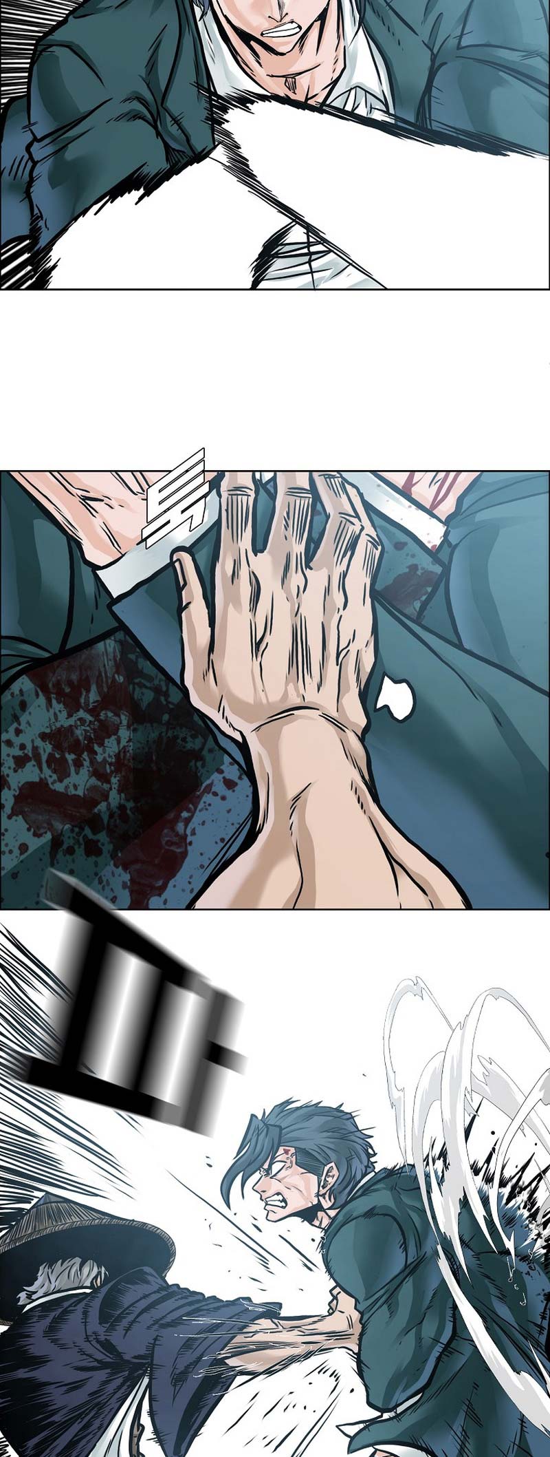 Boss in School Chapter 225 Bahasa Indonesia