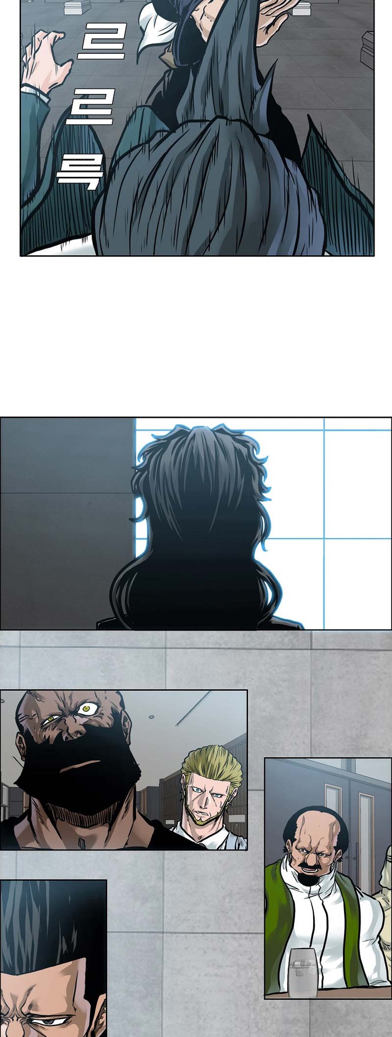 Boss in School Chapter 225 Bahasa Indonesia