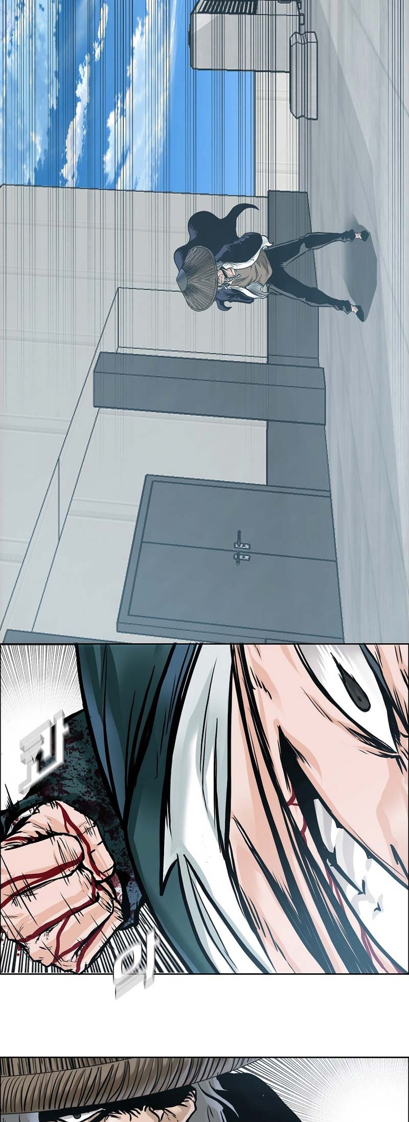 Boss in School Chapter 225 Bahasa Indonesia