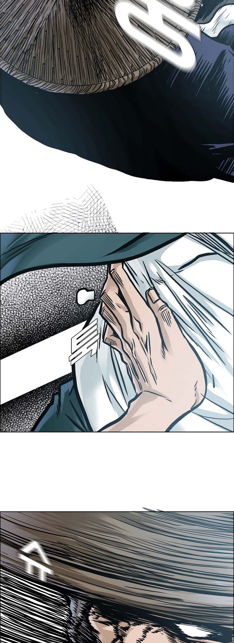 Boss in School Chapter 225 Bahasa Indonesia