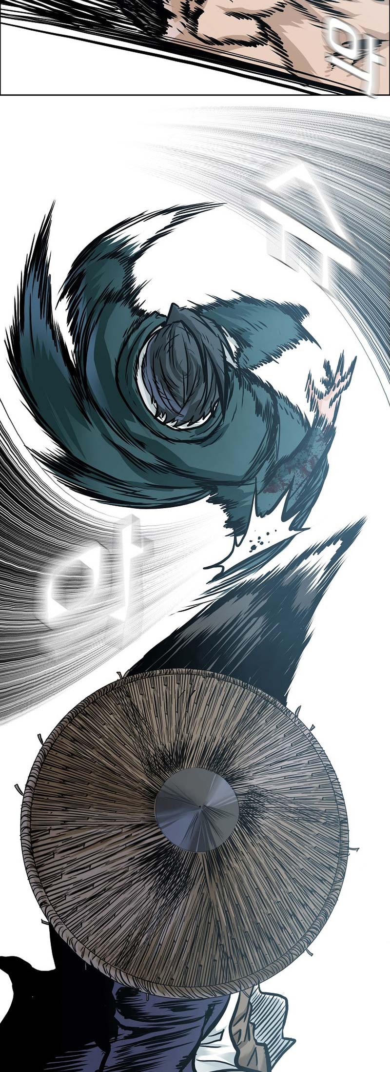 Boss in School Chapter 225 Bahasa Indonesia