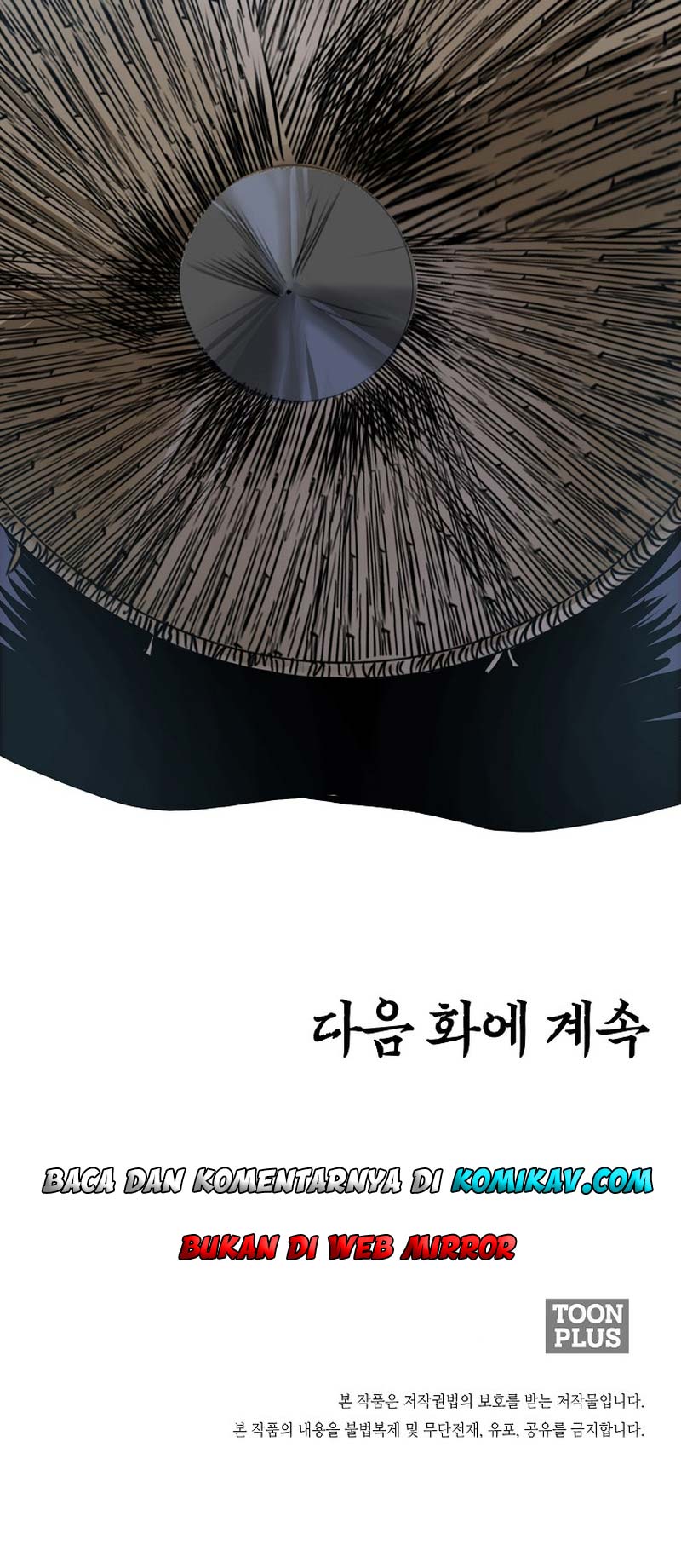 Boss in School Chapter 225 Bahasa Indonesia