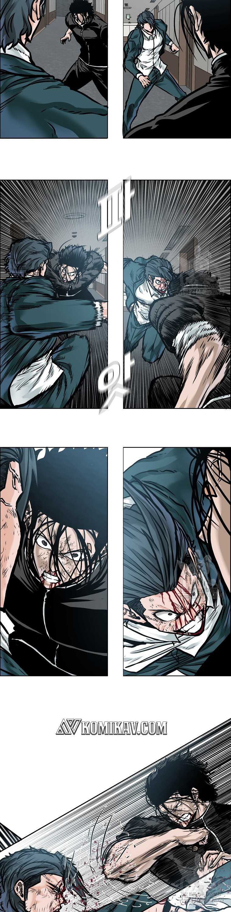 Boss in School Chapter 232 Bahasa Indonesia