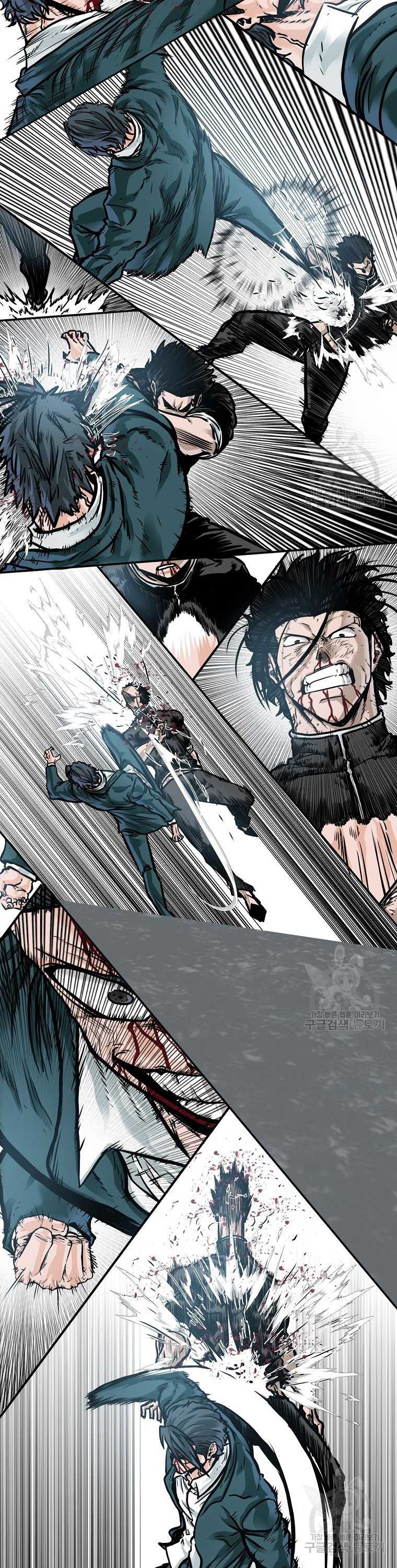 Boss in School Chapter 232 Bahasa Indonesia