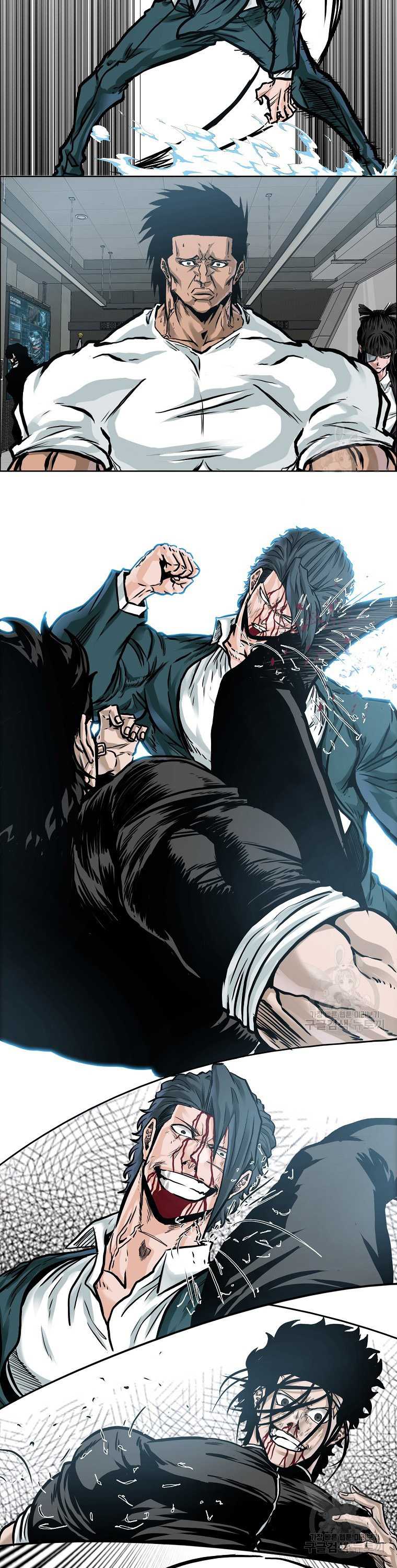 Boss in School Chapter 232 Bahasa Indonesia