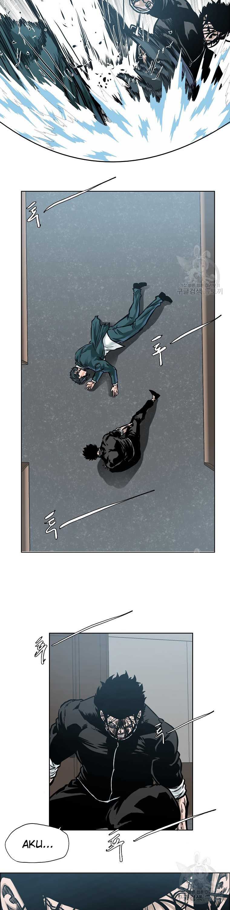 Boss in School Chapter 232 Bahasa Indonesia