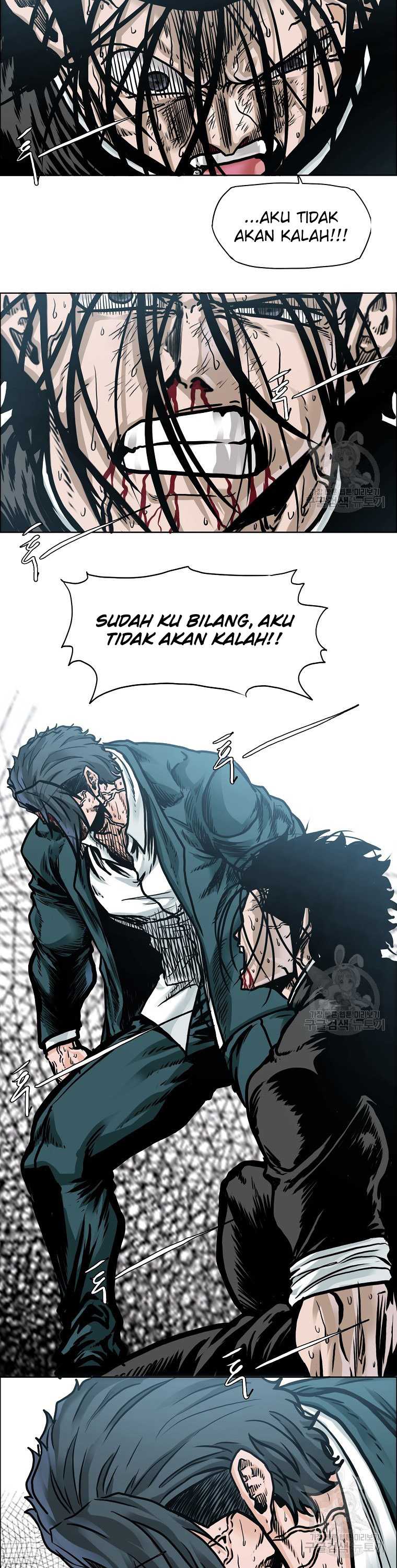 Boss in School Chapter 232 Bahasa Indonesia