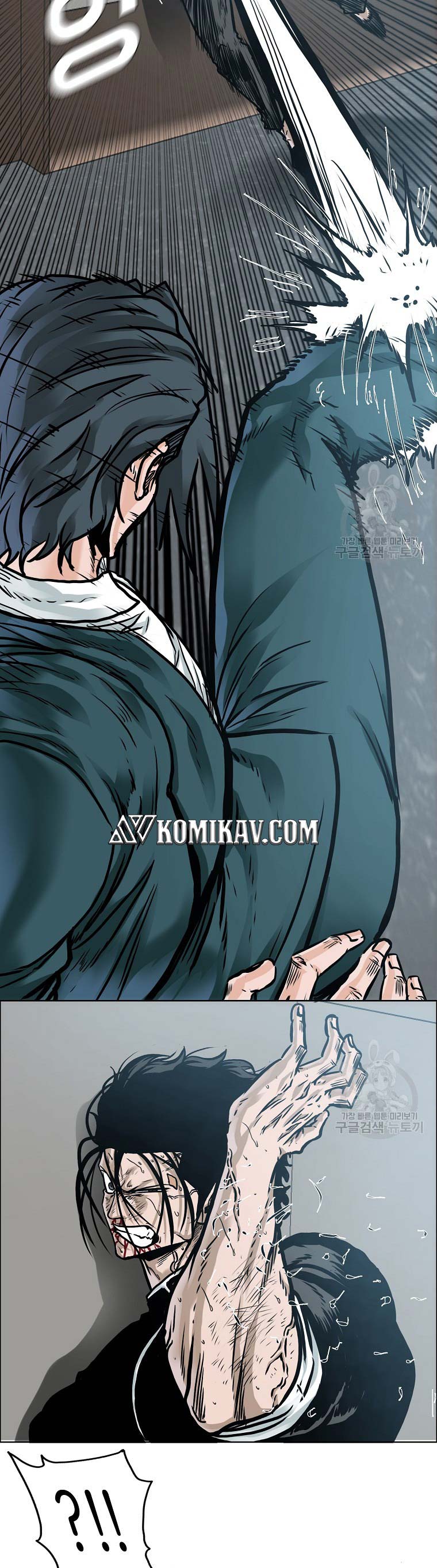 Boss in School Chapter 232 Bahasa Indonesia