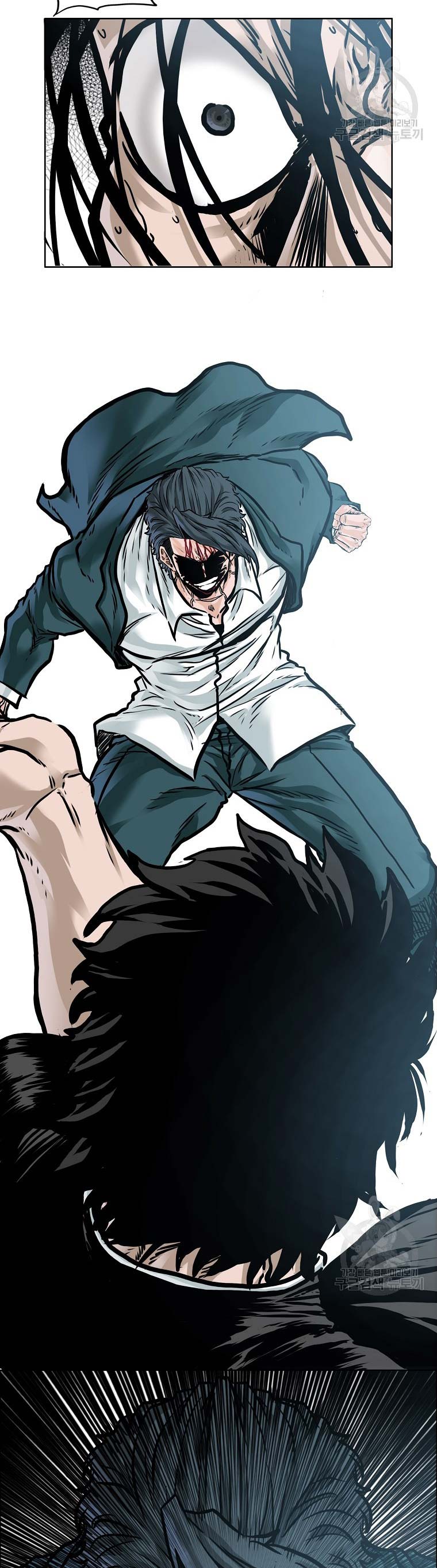 Boss in School Chapter 232 Bahasa Indonesia