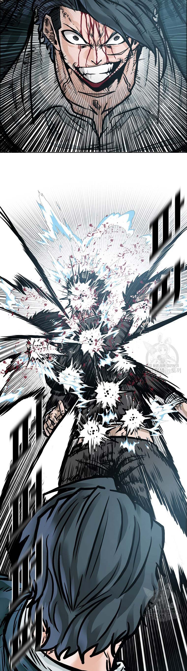 Boss in School Chapter 232 Bahasa Indonesia