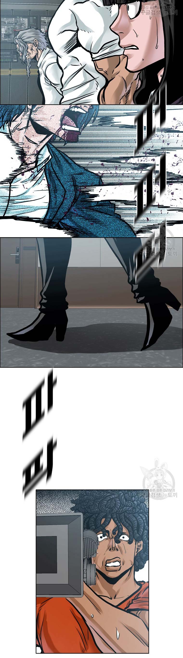 Boss in School Chapter 232 Bahasa Indonesia