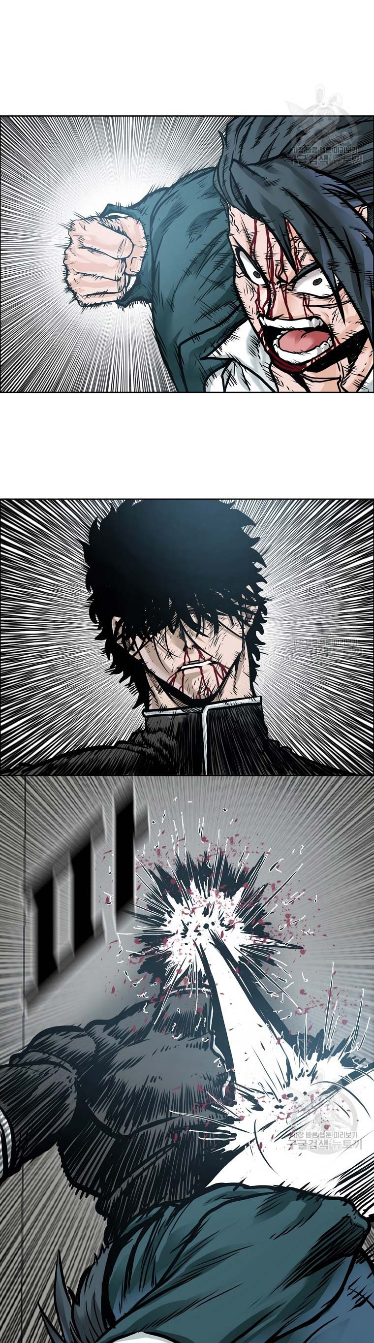 Boss in School Chapter 232 Bahasa Indonesia