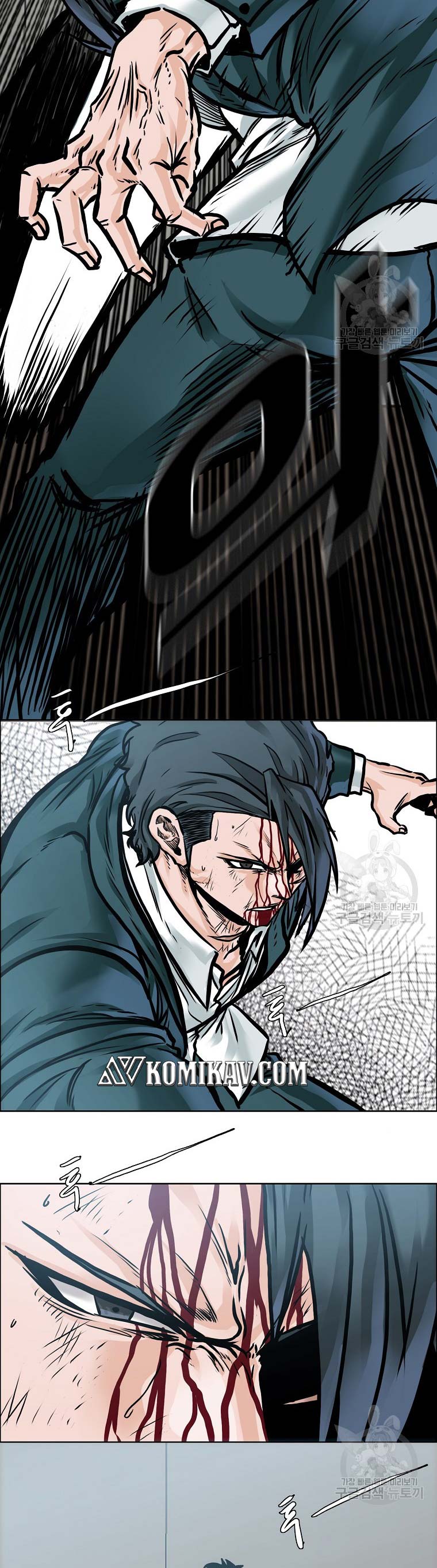 Boss in School Chapter 232 Bahasa Indonesia